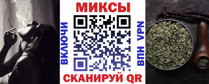 Бутират жидкий экстази  omg ТОР  Чебоксары 