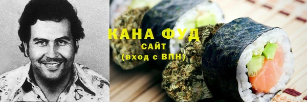 амф Алзамай