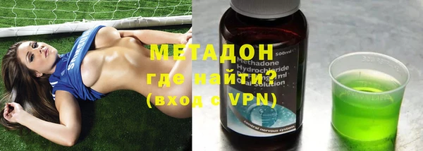первитин Алексин
