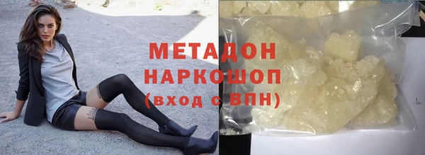 амф Алзамай