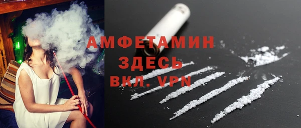 амф Алзамай