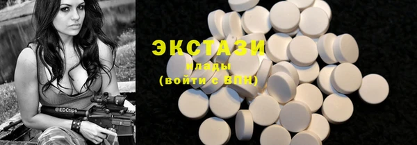 первитин Алексин