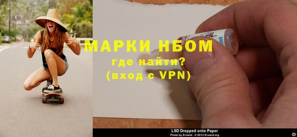 амф Алзамай