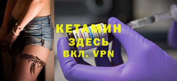 первитин Алексин