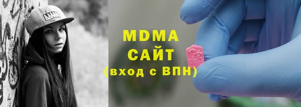 первитин Алексин
