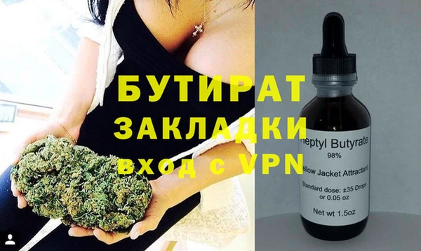 амф Алзамай