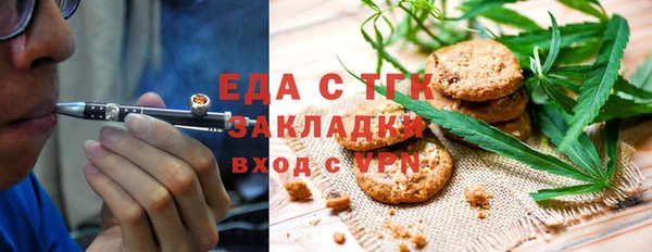 амф Алзамай