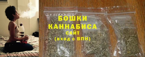 дистиллят марихуана Наволоки