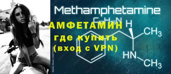МДМА Алексеевка