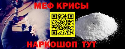 гидра Изобильный