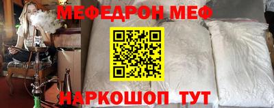 ALPHA-PVP Ирбит