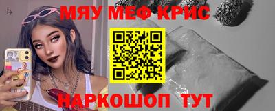 ALPHA-PVP Ирбит