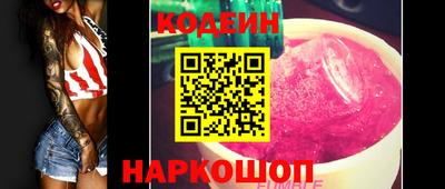 круглые Ипатово