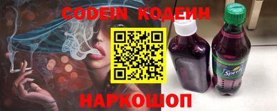 круглые Ипатово