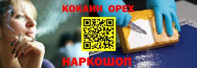 круглые Ипатово