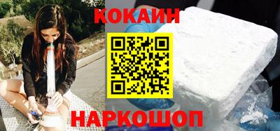 гидра Изобильный