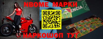 ALPHA-PVP Ирбит