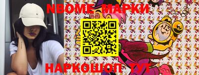 ALPHA-PVP Ирбит
