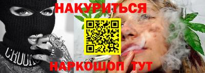 ALPHA-PVP Ирбит