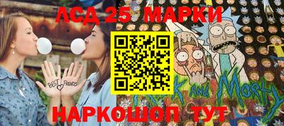 гидра Изобильный