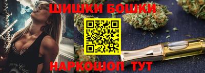 ALPHA-PVP Ирбит