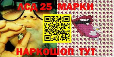 гидра Изобильный