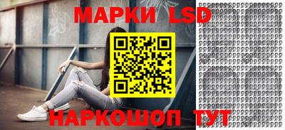 ALPHA-PVP Ирбит