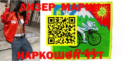 гидра Изобильный