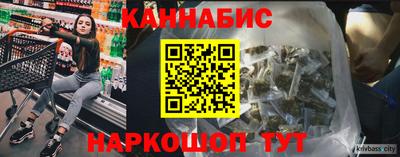 гидра Изобильный