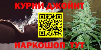 ALPHA-PVP Ирбит