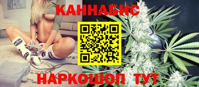 круглые Ипатово