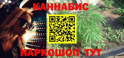 гидра Изобильный