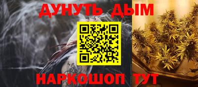 ALPHA-PVP Ирбит
