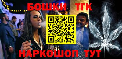 ALPHA-PVP Ирбит