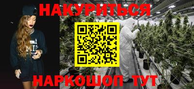 круглые Ипатово