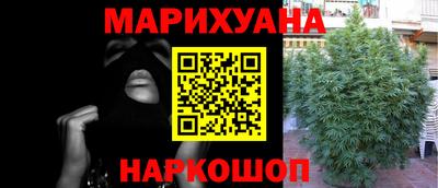 круглые Ипатово
