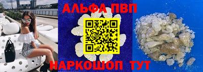 гидра Изобильный
