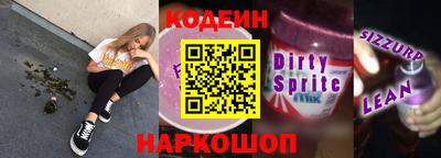 ALPHA-PVP Ирбит