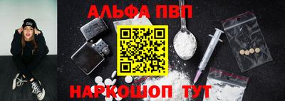 круглые Ипатово