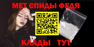 гидра Изобильный