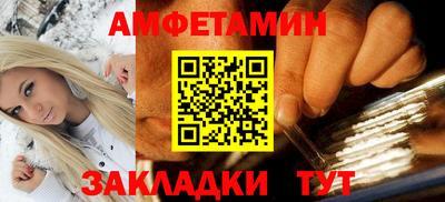 ALPHA-PVP Ирбит