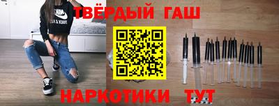круглые Ипатово