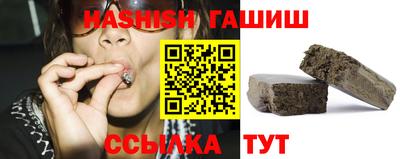гидра Изобильный