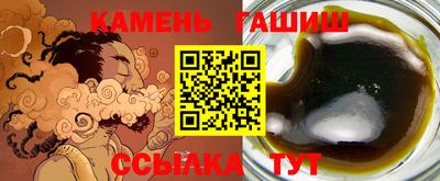 ALPHA-PVP Ирбит