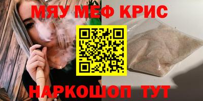 круглые Ипатово