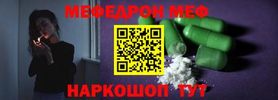 круглые Ипатово