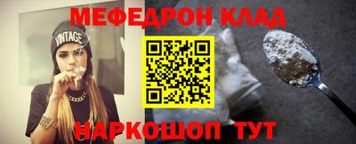 ALPHA-PVP Ирбит