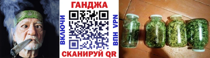 Канабис план Чебоксары