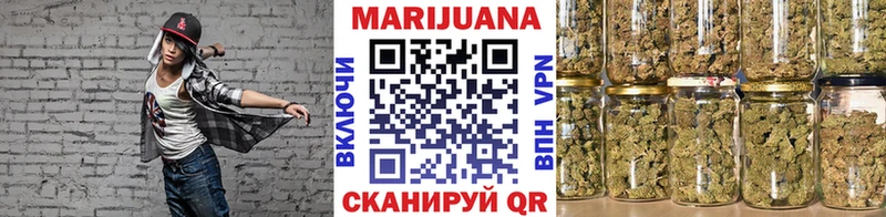 закладка  Чебоксары  Бошки марихуана ГИДРОПОН 